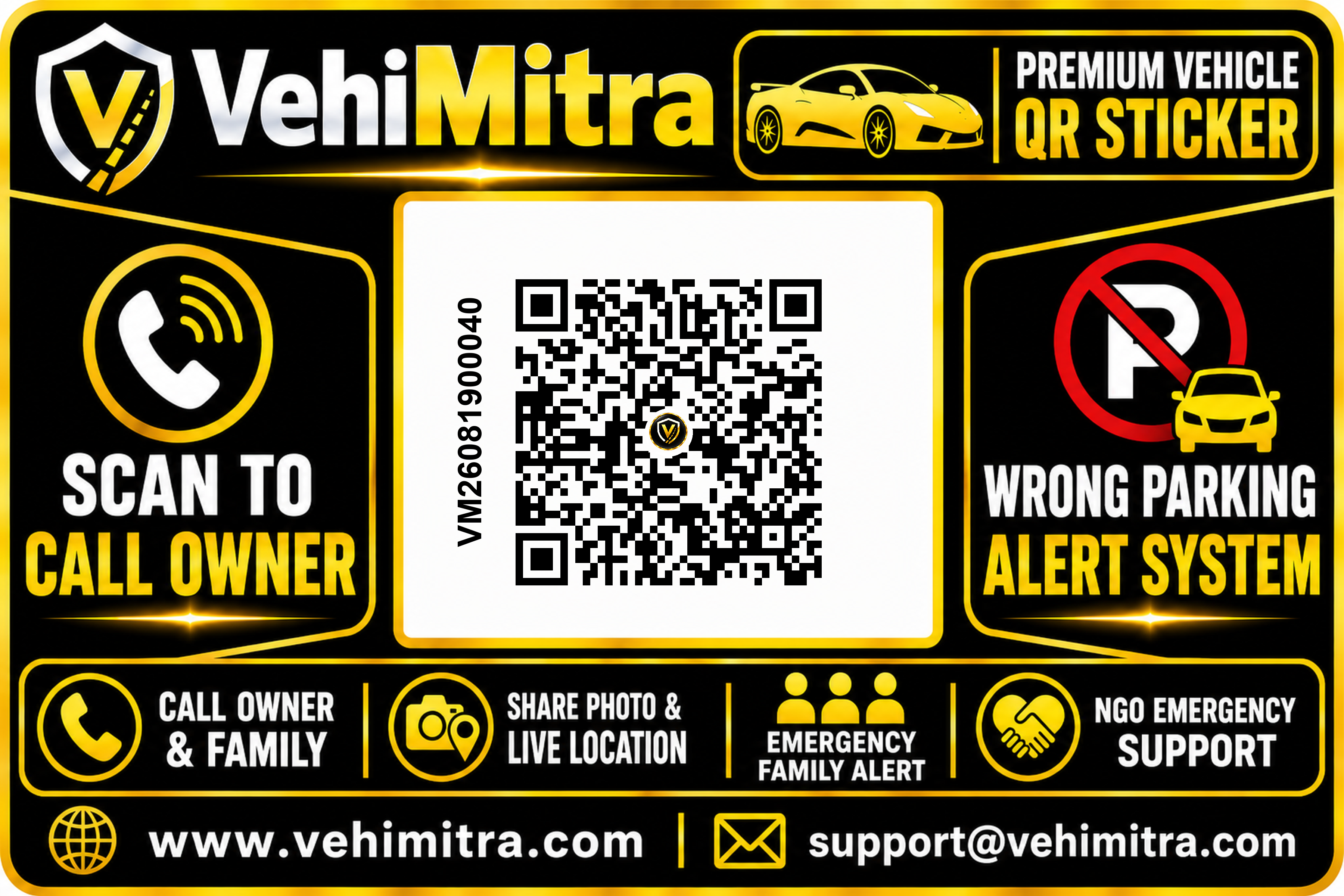 Emergency Car QR