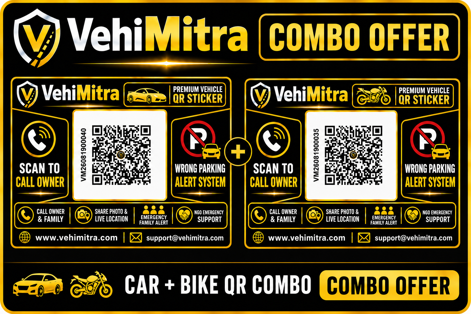 Car + Bike QR Combo – Special Offer